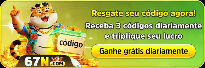 9LWIN