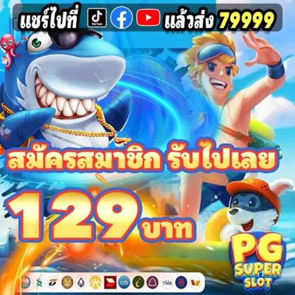 9LWIN