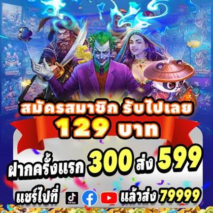 9LWIN