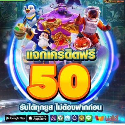 9LWIN