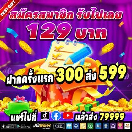 9LWIN