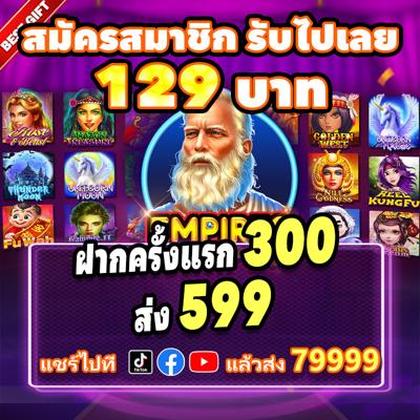 9LWIN