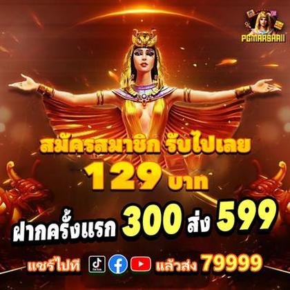 9LWIN
